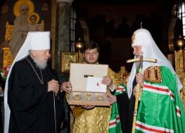 Patriarch Kirill and Metropolitan Vladimir