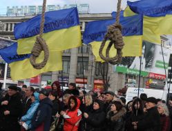 Участники акции протеста