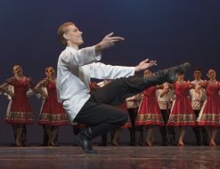 Academic Folk Dance Ensemble behalf of Moiseev