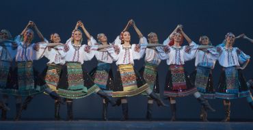 Academic Folk Dance Ensemble behalf of Moiseev