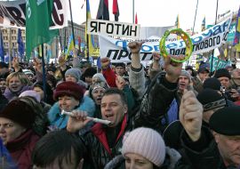 Participants of the protest action