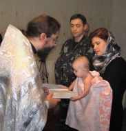 Ceremony of christening