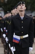 Морские пехотинцы