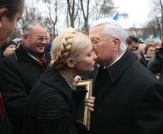 Leonid Kravchuk and Yuliya Timoshenko
