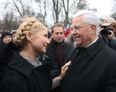 Leonid Kravchuk and Yuliya Timoshenko