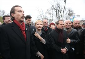 Nikolay Tomenko, Yuliya Timoshenko and Andrey Shkil