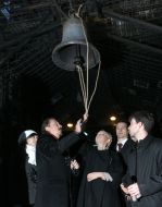 Yuliya Timoshenko and Andrey Shkil