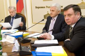 Sergeу Mironov, Vladimir Litvin and Adam Martynyuk