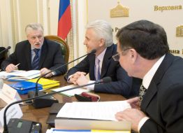 Sergeу Mironov, Vladimir Litvin and Adam Martynyuk