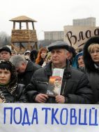 Participants of protest action