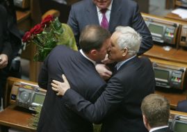 Олександр Стоян