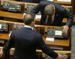 Народні депутати голосують