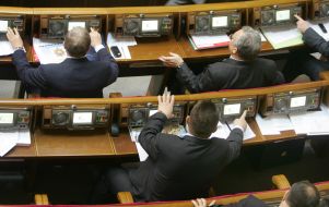 Народні депутати голосують