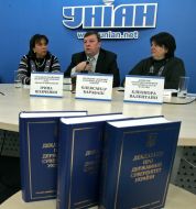 Irina Shevchenko, Aleksandr Barabash and Eleanor Valentine