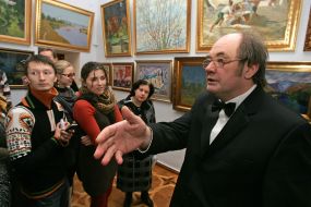 Олександр Брей