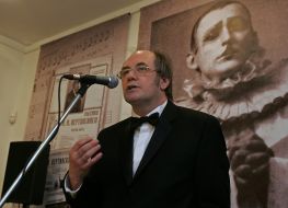 Олександр Брей