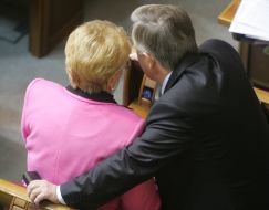 Petr Simonenko and Ekaterina Samoylik