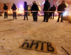 Демонтаж палаточного городка на Майдане Незалежности