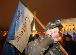 Участник акции протеста