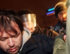 Сотрудники милиции