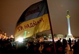 Участники акции протеста