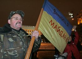 Участник акции протеста