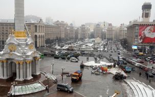 Майдан Незалежности
