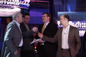 Dmitriy Velikovskiy, Yuriy Lutsenko, Oleg Rybachuk and Yevgeniy Kiselev