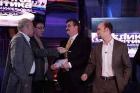 Dmitriy Velikovskiy, Yuriy Lutsenko, Oleg Rybachuk and Yevgeniy Kiselev