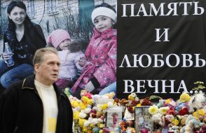 Фото погибших матери и детей