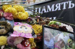 Фото погибших матери и детей