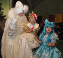 New Year’s carnival