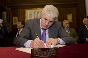 Владимир Литвин