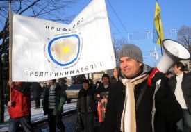 Participants of the protest action