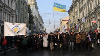 Participants of the protest action