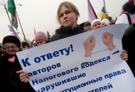 Participants of the protest action