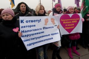 Participants of the protest action