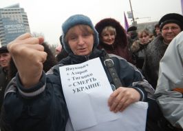 Participants of the protest action