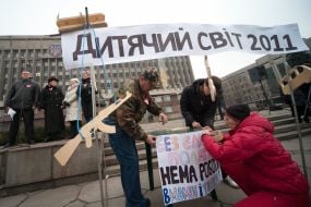 Дерев’яні іграшки