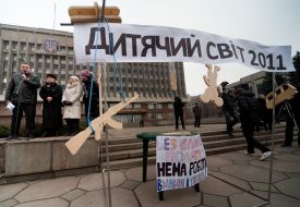 Дерев’яні іграшки