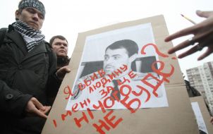 Студенти біля районного суду