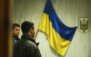 Сергей Приходько