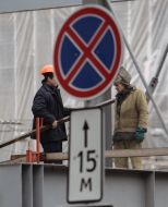Строители