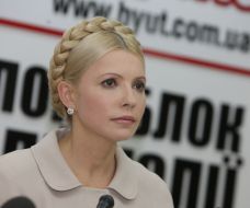 Юлія Тимошенко