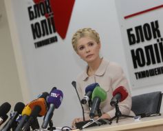 Юлія Тимошенко