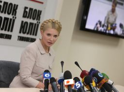 Юлія Тимошенко