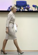 Юлія Тимошенко