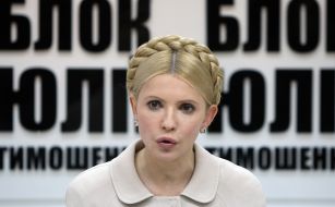 Юлія Тимошенко