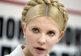 Юлія Тимошенко