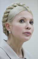 Юлія Тимошенко